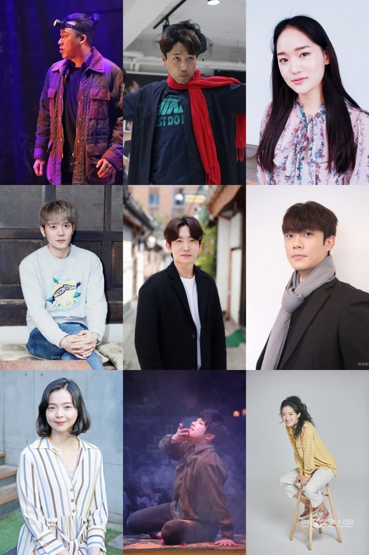  [단독] 한다프로덕션 '2020 한다콘서트' 개최, 오는 11월 첫 선