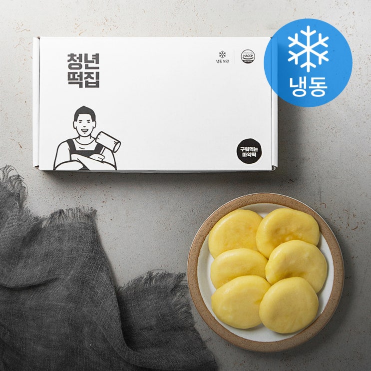  청년떡집 구워먹는 마약떡 (냉동), 40g, 16개
