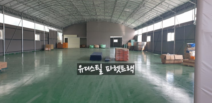  #아산 파렛트랙 납품 / 설치