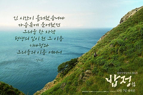 더참맛푸드 이미지