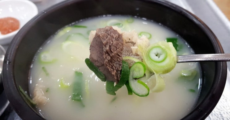  대구 상인동 맛집, 진국할매집곰탕