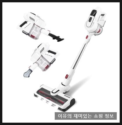  강력한 흡입력에 두번 놀란 툴앤툴무선청소기