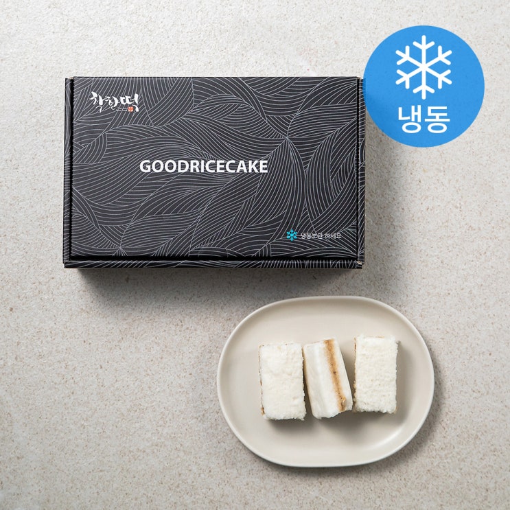  착한떡 달콤한 우유백설기 (냉동), 45g, 20개