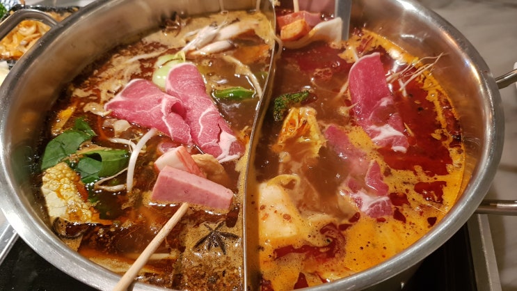  판교역 맛집 깔끔하고 다채로운 훠궈 제이스팟