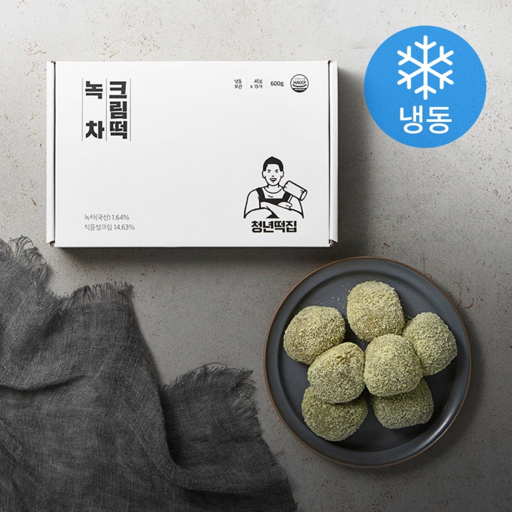  청년떡집 녹차 크림떡 (냉동), 40g, 15개
