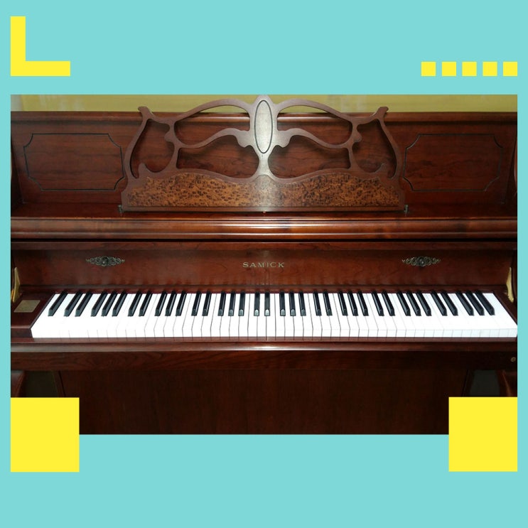 파주 피아노조율 및 수리 (아동동~운정 피아노운반조율)