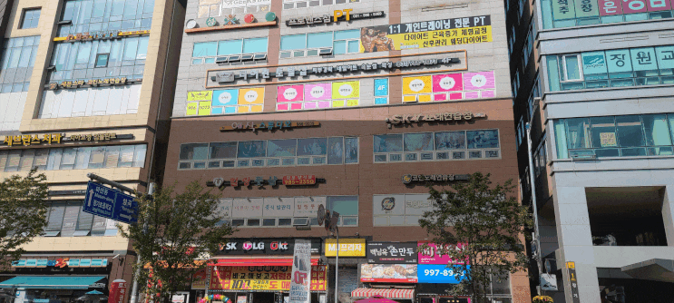  김포장기역 더어린 토탈샵에서 후면관리 받고 왔어요!