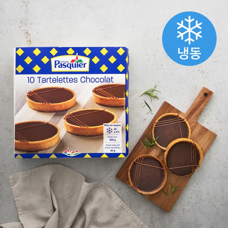 파스키에 초콜릿 타르트 10개입 (냉동), 800g, 1개