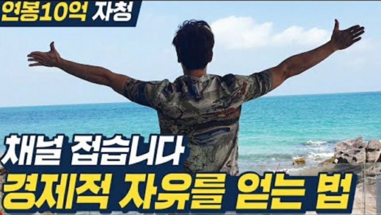  프리미엄 블로그 체험단(프블단) - 상위 1% 전문 마케팅