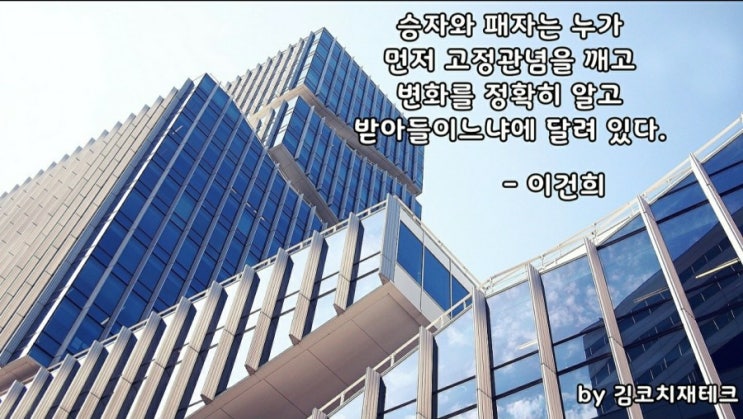 부거사이[부동산 뉴스와 블로그]10월27일(화)