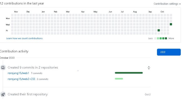  github 포도알이당