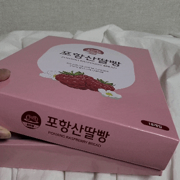  <다이어트빵> 포항특산물! 저칼로리간식 우리아이를 위한 포항산딸빵