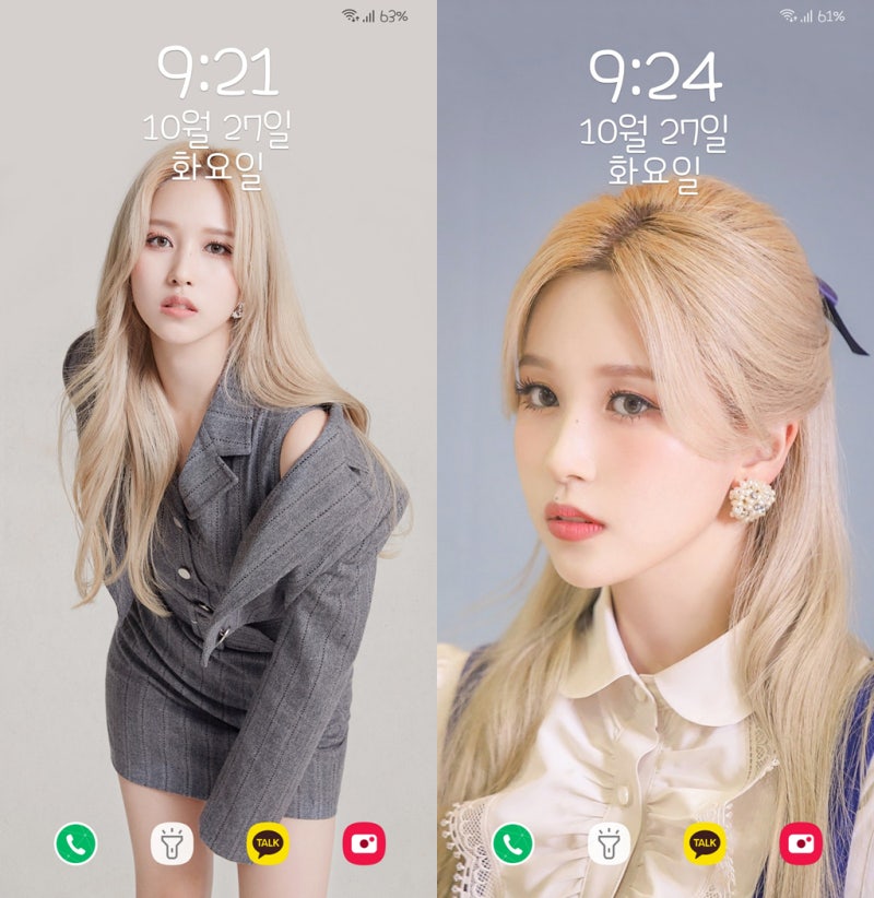 TWICE 'Eyes Wide Open' Mina Wallpapers