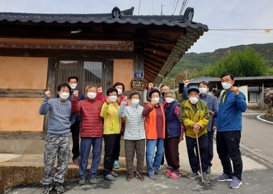  산청군 단성·차황·생비량 4곳서 '귀농인의 집' 운영…6개월~최대 1년 거주, 임대료 저렴