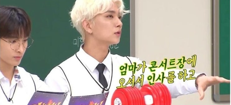  세븐틴 멤버들 서로 엄청 친해보이고 좋다