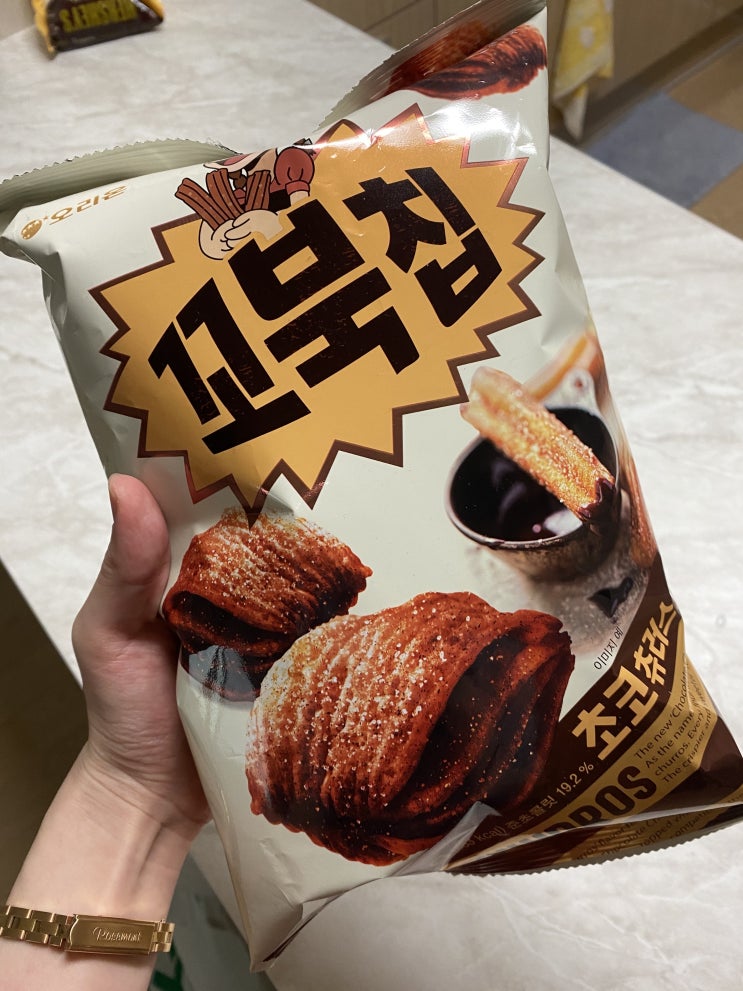  꼬북칩 초코츄러스를 활용한 레시피 추천