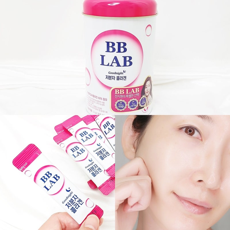 [전지현콜라겐] 비비랩 저분자피쉬콜라겐 알아봐요! 내돈내산 후기 2