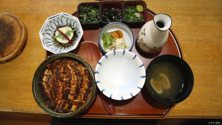  부산여행 :: 첫날 저녁밥은 바다장어덮밥/민물장어덮밥 맛집으로 유명한 "해목"에서