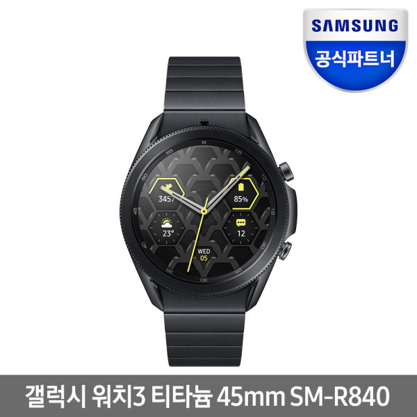 [삼성전자] [5% 쿠폰혜택]갤럭시 워치3 티타늄 에디션 45mm 블랙 SM-R840, 전체색:(SM-R840NTKAK01)블랙, 상세 설명 참조