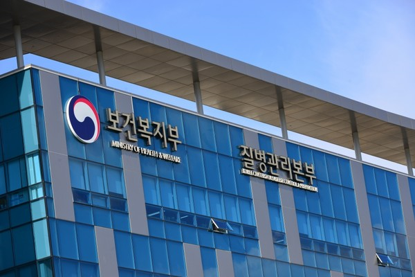  [사회적 거리두기 개편안] 사회적 거리두기 개편안 11월 1일 발표…전국→지자체, 시설폐쇄→정밀방역 선회[대한포커스]
