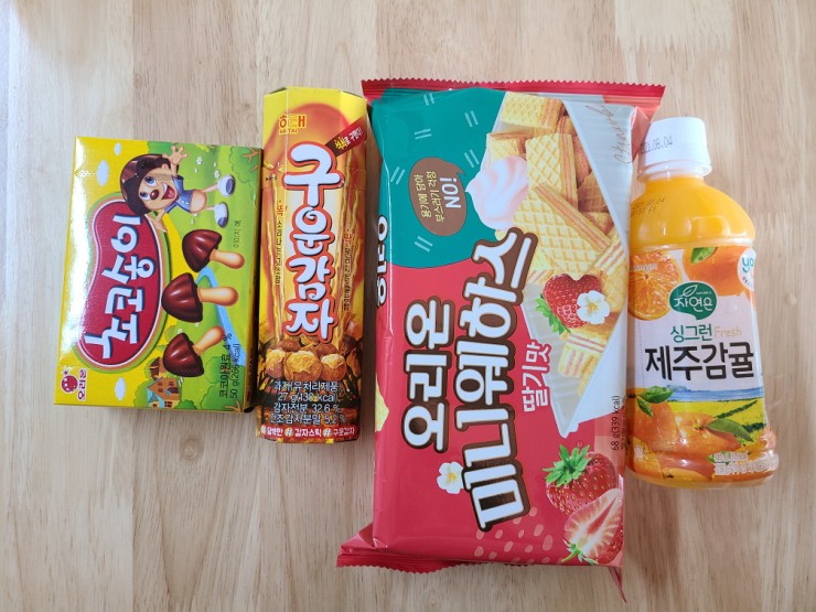  오늘의 절약) 페이백 행사 이용하기