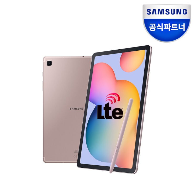  삼성전자 갤럭시탭S6 Lite SM-P615 LTE 64GB, 쉬폰 핑크