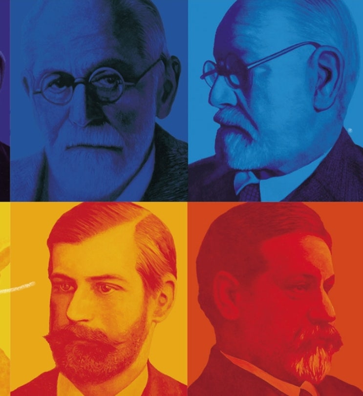  지크문트 프로이트(Sigmund Freud) 영어 eBook 목록