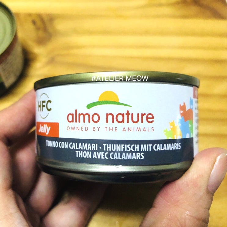  [내돈내산] 고양이 습식 주식 캔 알모네이쳐 (almonature) HFC 젤리 캔 참치와 오징어 실 구매 후기 리뷰 / 고양이 습식 주식 캔 추천