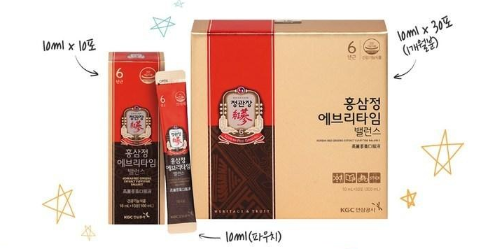  정관장에브리타임밸런스 최저가 구매후기