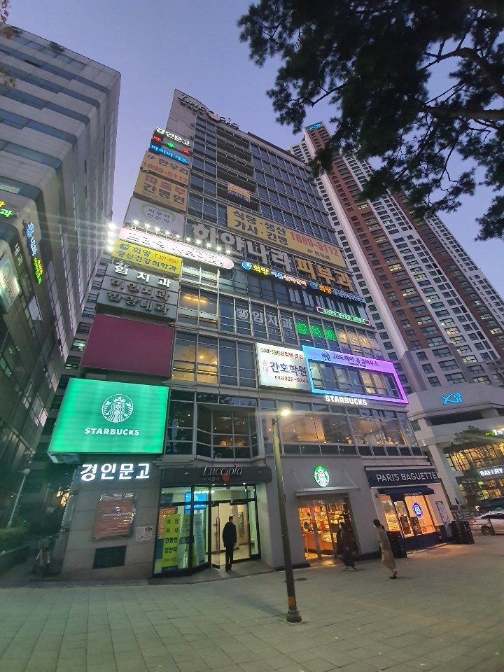  상동미용실 26도헤어 송내역점에서 남자펌받다!