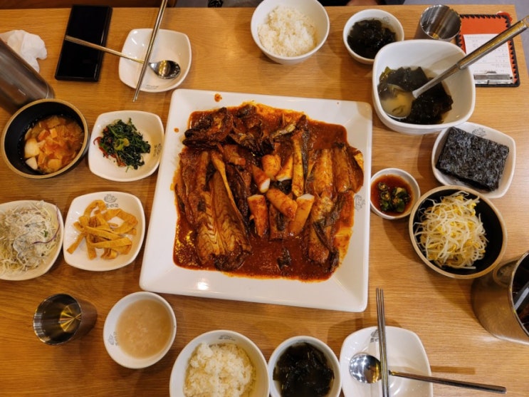  조리고(코다리조림 전문점)용인 맛집