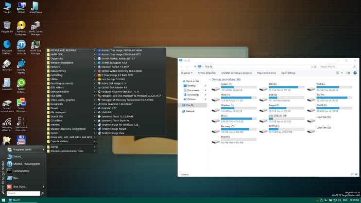 윈도우PE 다운로드,김해컴퓨터 수리를 위한 윈도우PE 시리즈 정리