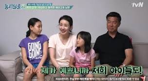  이아현, 벌써 세 번째 이혼에 이틀째 쏟아지는 관심...논란, 나이, 학력, 출연작