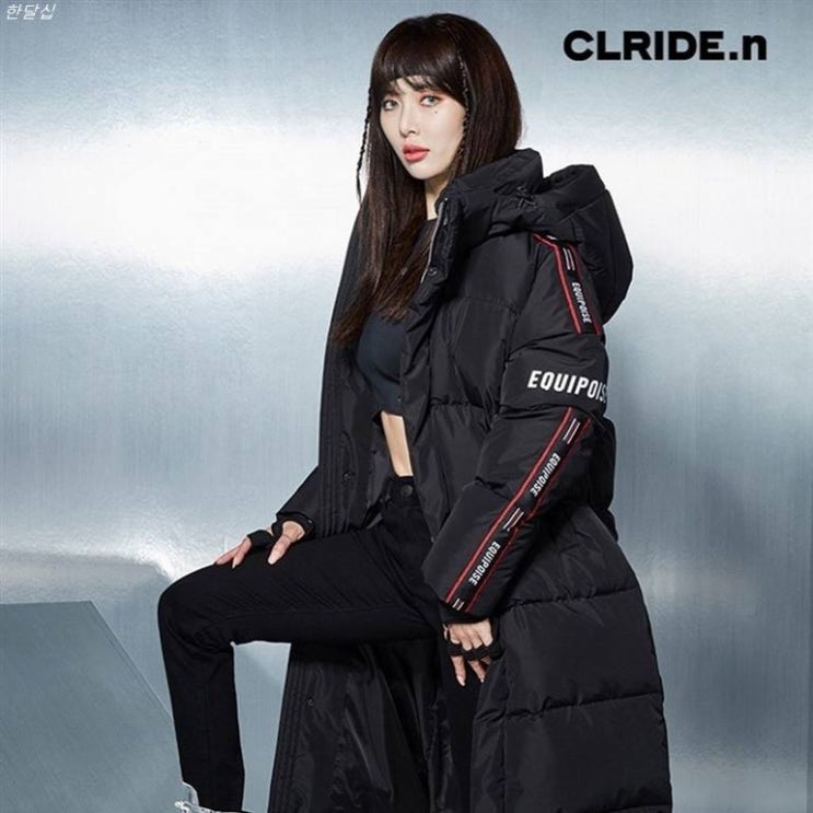  10 금주 세일상품 클라이드 C02 남녀공용 *단독한정특가*망설이면품절* 현아TV광고 롱 패딩점퍼 CLRIDEFJDDU451U! 사용 리뷰예요