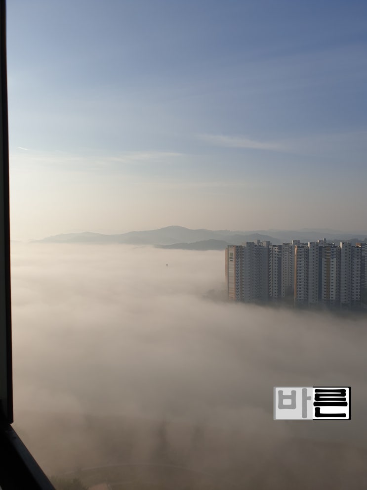  안산 그랑시티자이2차 탄성코트 시공을 시작 했어요~