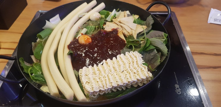 빅마켓 한우 곱창떡볶이 전문점 정가네곱떡 즉석떡볶이