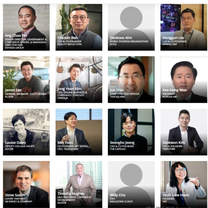  10월 29일, 세계적 여행 마케팅 콘퍼런스 WiT Seoul 더캡슐 단독 세션 확정