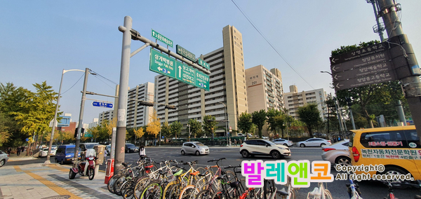  2021년 공사 이미 계약임박하고 준비중