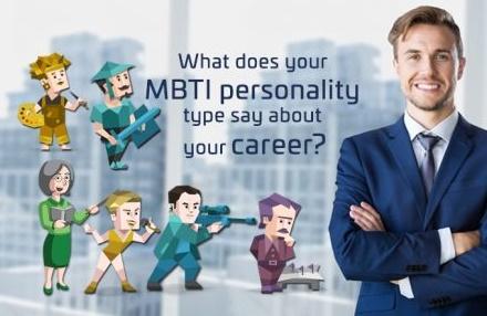  mbti 유형별 우리들만 모르는 사실을 설명 해봅니다 !!