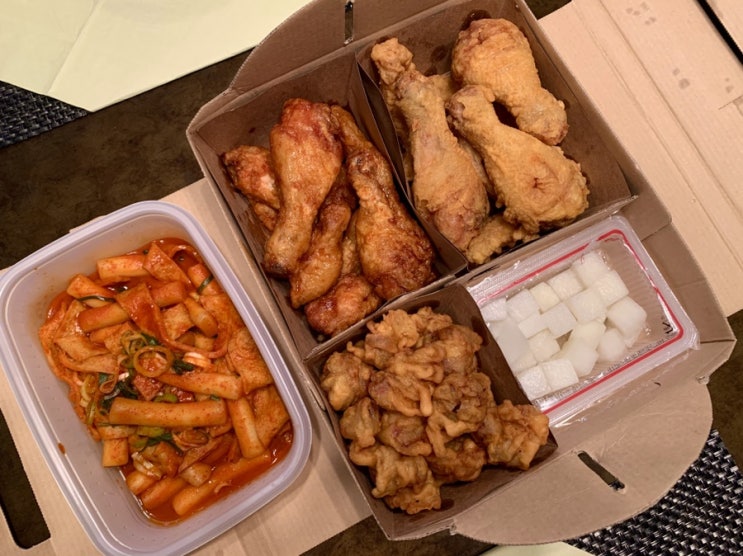  아이벗치킨 ; 치킨, 닭똥집에 떡볶이까지 믿고 먹을 수 있는 깨끗한 공도치킨집