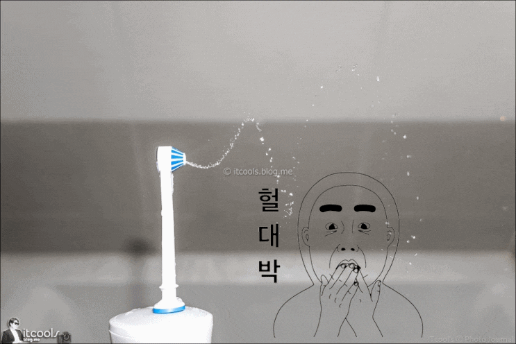 입 속 건강을 위한 필수품 오랄비 아쿠아케어6 휴대용 구강세정기 입 속 건강을 위한 필수품 오랄비 아쿠아케어6 휴대용 구강세정기