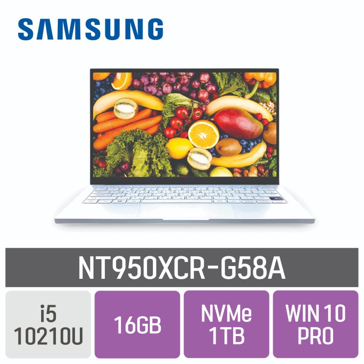 삼성전자 갤럭시북 이온 NT950XCR-G58A, 16GB, SSD 1TB, 포함