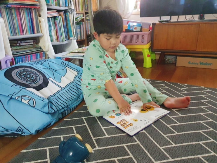  엄마표 한글 교육 더 배우기 쉬워진 '아하 한글'