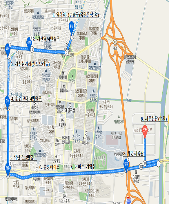  서운산업단지 통근버스 노선 및 시간표