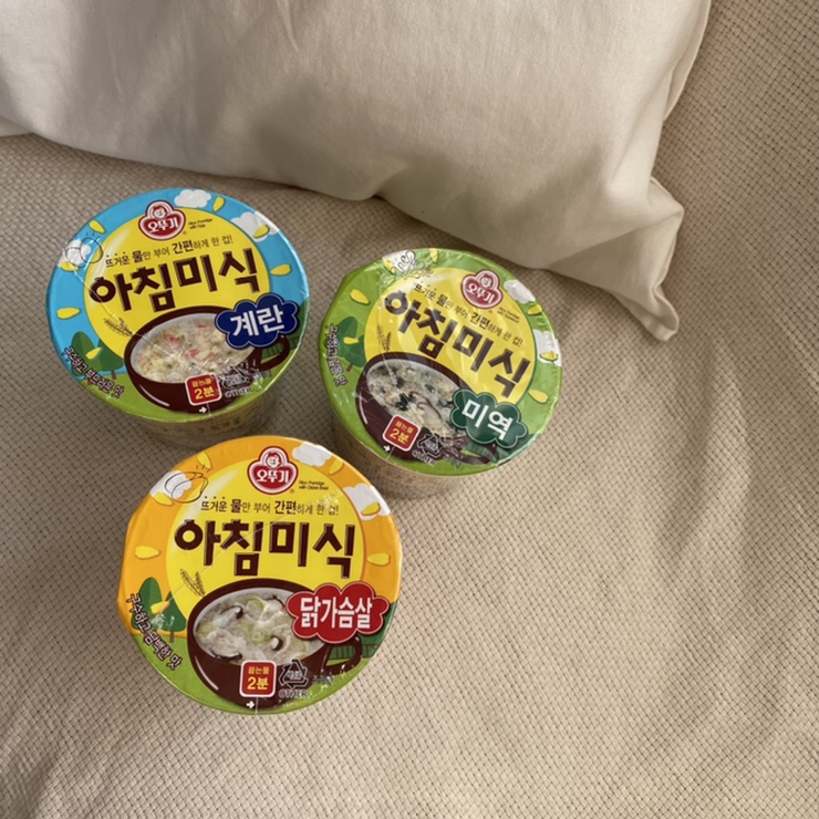  오뚜기 아침미식 직접먹어 본 후기, 간편식으로 좋아!