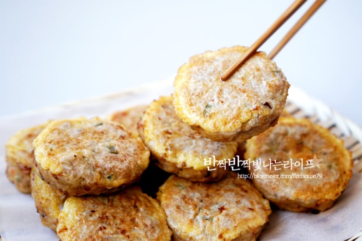 동그랑땡 만들기 자꾸만 손이 가요