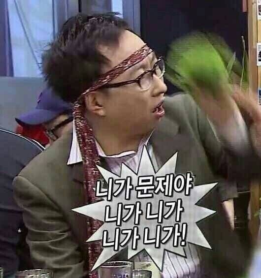 새벽촌 이미지