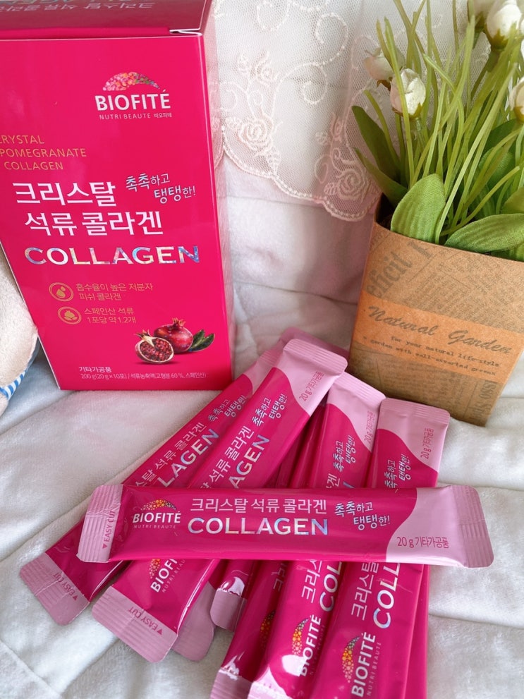 맛있는 콜라겐 촉촉 탱탱 크리스탈 석류 콜라겐 효능