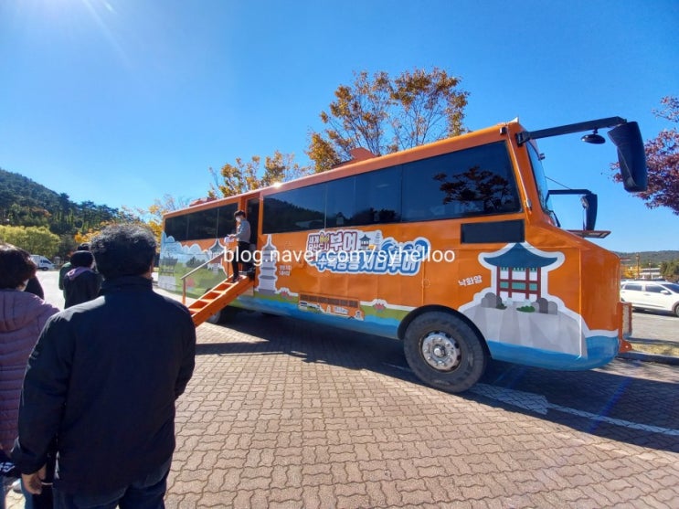  부여여행 이색체험 물위를 달리는 수륙양용버스:: (운행시간표, 요금할인, 운행코스)