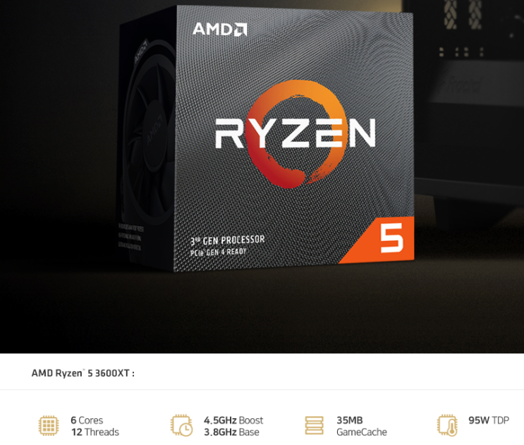  3600XT 라이젠 마티스 AMD RYZEN CPU 내돈 내산 솔직 후기 (3600 리프레시, 3600X, 수율, CTR)